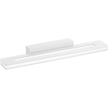 02-06-6848-Led-Wall-Lamp-Goya-White-No1-750x750